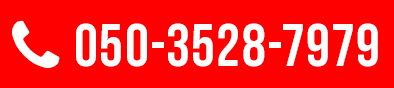 TEL:050-3528-7979